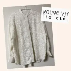 ROUGE VIF 極美品 フェザーブラウス 定価¥17,600 ブラウスのサムネイル