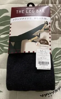 新品未使用　アツギ　メランジタイツ　ウール　M〜L ブラック