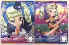アイカツ オフィショ限定ブロマイド 藤堂ユリカ 北大路さくら 有栖川