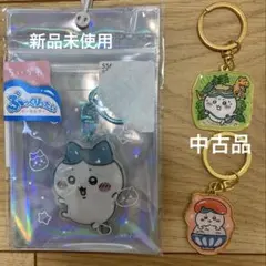 ちいかわ　ぷっくりったいキーホルダー ご当地キーホルダー　ハチワレ　まとめ売り