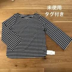 aquagarage ボーダー　長袖　トップス　カットソー