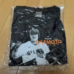 岡本和真　Tシャツ
