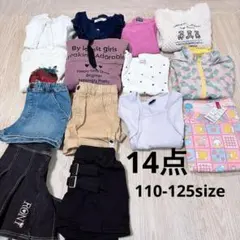 3F219 14点 110-125サイズ まとめ売り 女の子 子供服 キッズ服