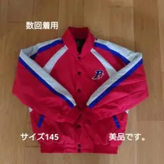 2025年最新】ポルテ 野球の人気アイテム - メルカリ