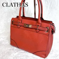 クレイサス CLATHAS ハンドバッグ カメリア モノグラム レッドのサムネイル