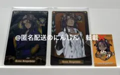 2026年最新】ツイステ レオナ プレフルの人気アイテム - メルカリ