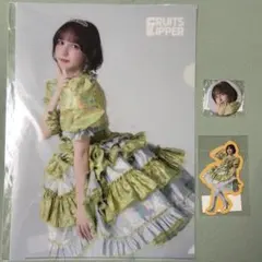 FRUITS ZIPPER ラッフルくじ 早瀬ノエル グッズセット