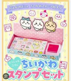 Item thumbnail for item e3170736-85d8-464f-a8fa-dbc60059775c