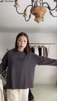 2025年最新】hug o war 妄想カフェtシャツの人気アイテム - メルカリ