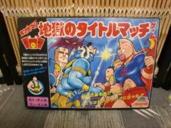 デュエルマスターズ トット・ピピッチ コロコロ限定版 - メルカリ