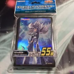 2025年最新】スリーブ 遊戯王 サイレントマジシャンの人気