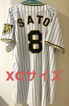 ［最安値］　激レア　阪神タイガース　佐藤輝明　サトテル　ユニホーム　XO 2026年最新】佐藤輝明 ユニフォーム xoの人気アイテム - メルカリ