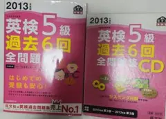 Item thumbnail for item fb399ca1-9d07-4ad9-a1d7-cca3875db928