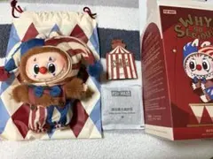 WHY SO SERIOUS ぬいぐるみ ラブブ Jugging Clown