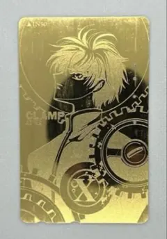 CLAMP X プロモーションカード 非売品 レア X エックス CLAMP 非売品カード 天の龍 地の龍 全14種 コンプリート