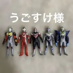 2026年最新】ウルトラマン ウルトラマンの人気アイテム - メルカリ