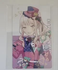 2025年最新】エピカ 瑞希の人気アイテム - メルカリ