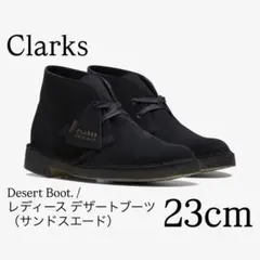CLARKS クラークス レディース デザートブーツ 23cm 新品のサムネイル