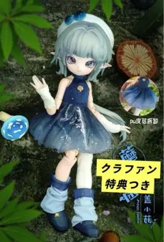 Item thumbnail for item 6aa3345b-8424-4fa1-9d61-d323899052fa