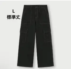GU ミドルライズカーゴジーンズ ブラック L
