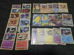 ポケカ　英語　25th　27枚セット