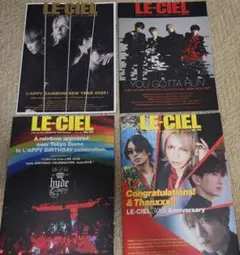 L'Arc~en~Ciel 会報　雑誌　写真集　ライブパンフ　チラシ 51QLE54x8PL._AC_SY200_QL15_.jpg