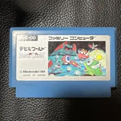 とーさん様 リクエスト 2点 まとめ商品