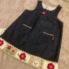 ミキハウス　ジャンバースカート　 90cm