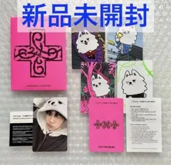 2026年最新】tomorrow x together アルバム スビンの人気アイテム