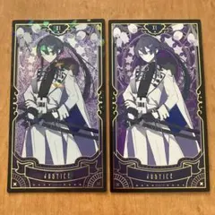 にじさんじ タロット風カード レアカード 伏見ガク - メルカリ