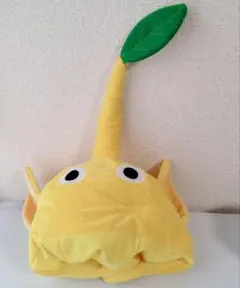 ピクミン　なりきり帽子　帽子　ぬいぐるみ　 PIKMIN 黄ピクミン　黄色