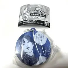 ガシャポン　富江　アソートコレクション　B賞　アクリルミラーチャーム　デザインA