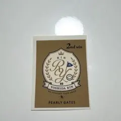 PEARLY GATES 吉田鈴 2nd win ステッカー