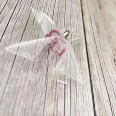 中島颯太 アクリルリング