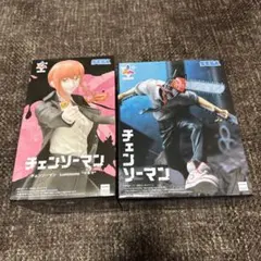 チェンソーマン フィギュア セット マキマ