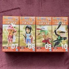 【新品未開封】ワンピース　ワールドコレクタブルフィギュア　ハチノス2　4点セット