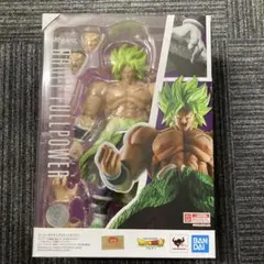 EOF-G63 ドラゴンボール SMSD 孫悟空 フィギュア 海外正規品 - メルカリ