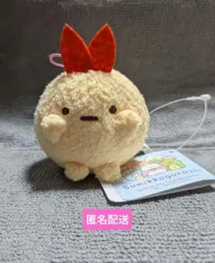 すみっコぐらし ばんざい・うつぶせゴムひも付きマスコット☆えびふら