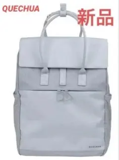 【新品】仏アウトドアブランド 撥水 2way リュックのサムネイル
