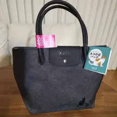 【新品】KALDI 猫の日プレミアムトートバッグのみ 2026 ネコの日