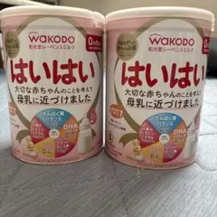 新品】和光堂 レーベンスミルク はいはい 810g 2缶セット - メルカリ