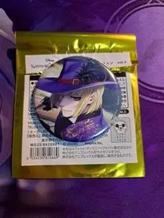 ツイステ ルーク AGF 寮服 缶バッジ