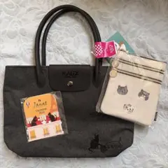 KALDI カルディ　猫の日バック　2026年 3段マルチポーチ、カレンダー付き