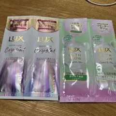 LUXシャンプー トリートメントのサムネイル