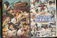 2026年最新】DVD 家庭教師ヒットマンリボーンの人気アイテム - メルカリ