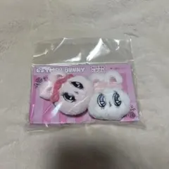 ESTHER BUNNY ヘアゴム