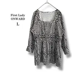 Item thumbnail for item fd43b155-4674-406a-8930-923cf3879bf3