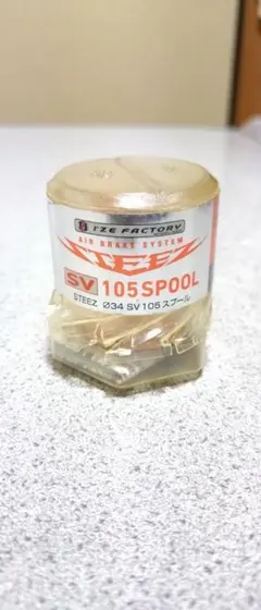 Item thumbnail for item 4317953d-d167-4a8c-ba52-94cec9186e17