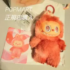 【正規品】 POPMART Energy エナジー ラブブ 赤 レッド