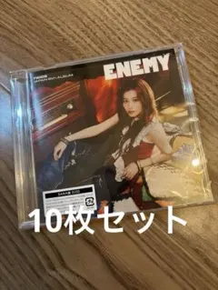 TWICE ENEMY CD サナ盤 10枚　まとめ売り